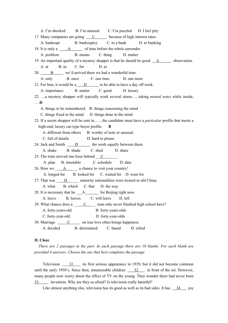 专科英语二山东大学网络教育考试模拟题及答案.doc_第2页