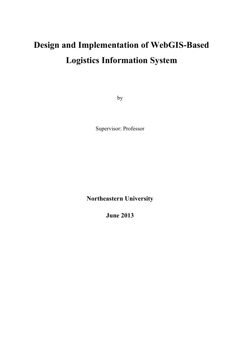 计算机科学与技术毕业论文：基于WebGIS的物流信息系统的设计与实现.doc_第2页