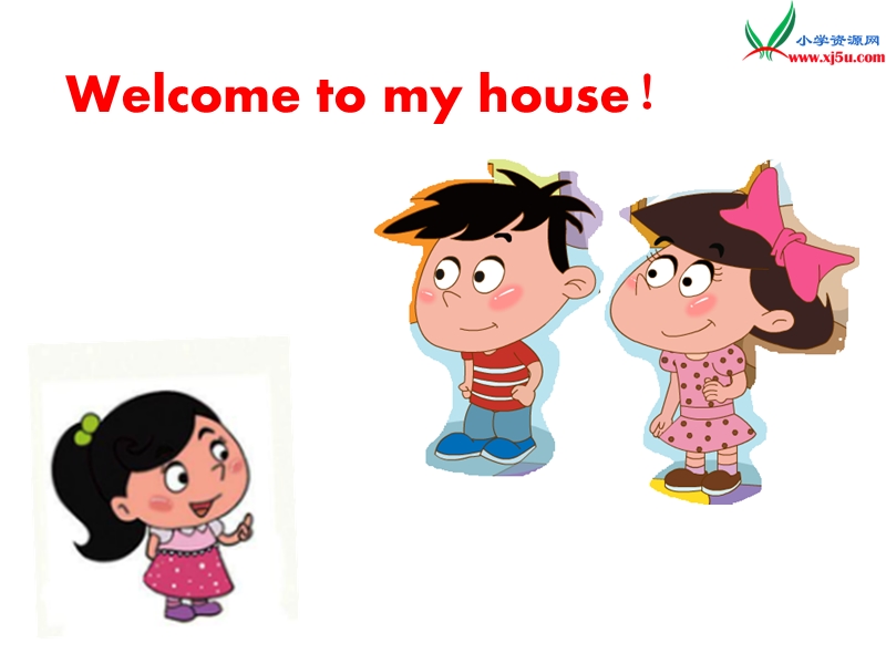 二年级下英语课件二年级下册英语课件-unit three welcome to my house lesson 11北京课改版.ppt_第3页