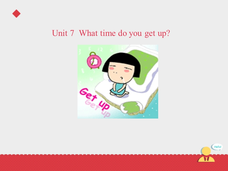 五年级上英语课件新版五年级上册+unit+7+what+time+do+you+get+up+课件+第 (2)湘少版（2016秋）.ppt_第2页