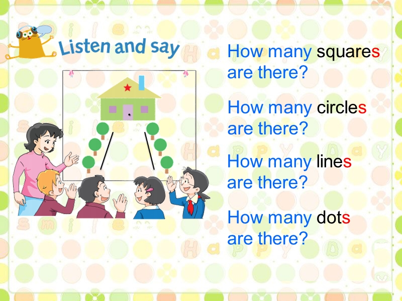 四年级上英语课件unit+2+it+s+a+circle+how+many+...+are+there+句型湘少版（2016秋）.ppt_第3页