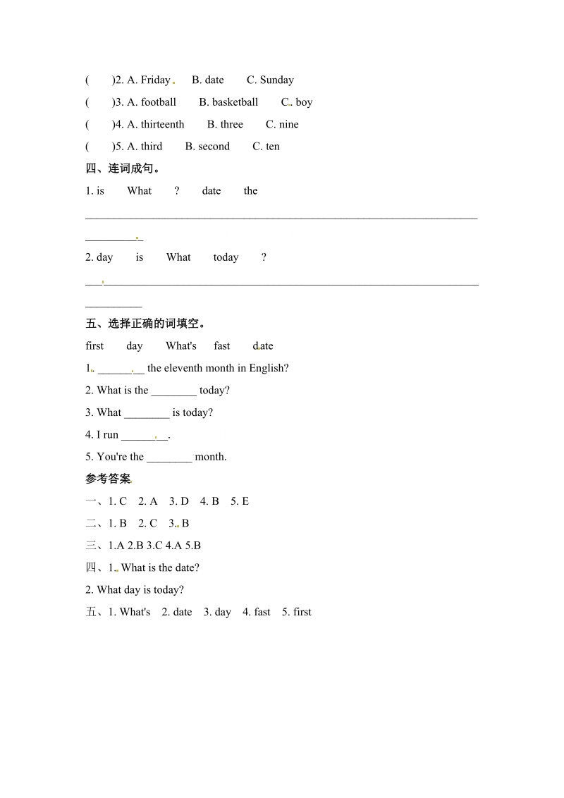 三年级上英语一课一练三年级上册英语一课一练-unit 2 lesson 6（2）-北京课改版（含答案）北京课改版.doc_第2页