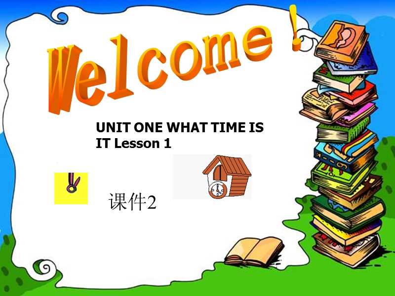 二年级下英语课件二年级下册英语课件-unit one what time is it lesson 1(1)-北京课改版北京课改版.ppt_第1页