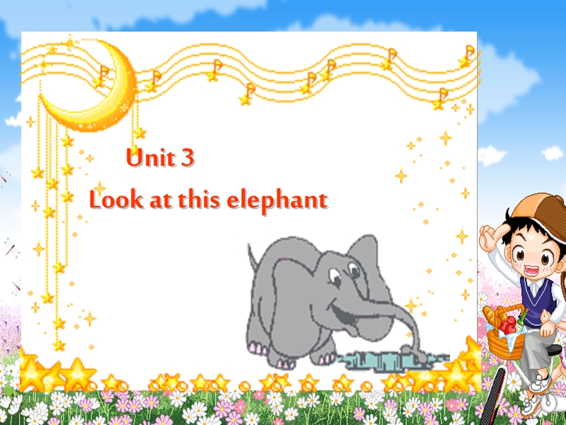 四年级上英语课件unit+3+look+at+this+elephant+课件湘少版（2016秋）.ppt_第1页