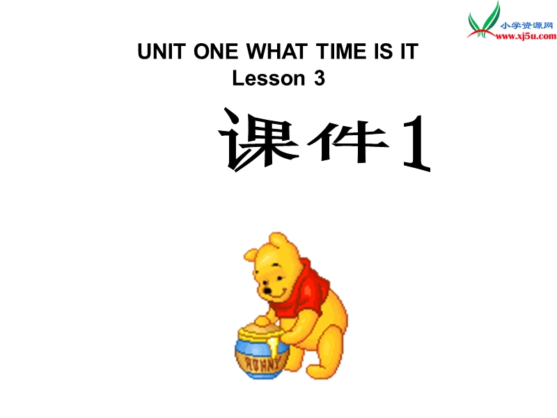 二年级下英语课件二年级下册英语课件-unit one what time is it lesson 3 (2)-北京课改版北京课改版.ppt_第1页