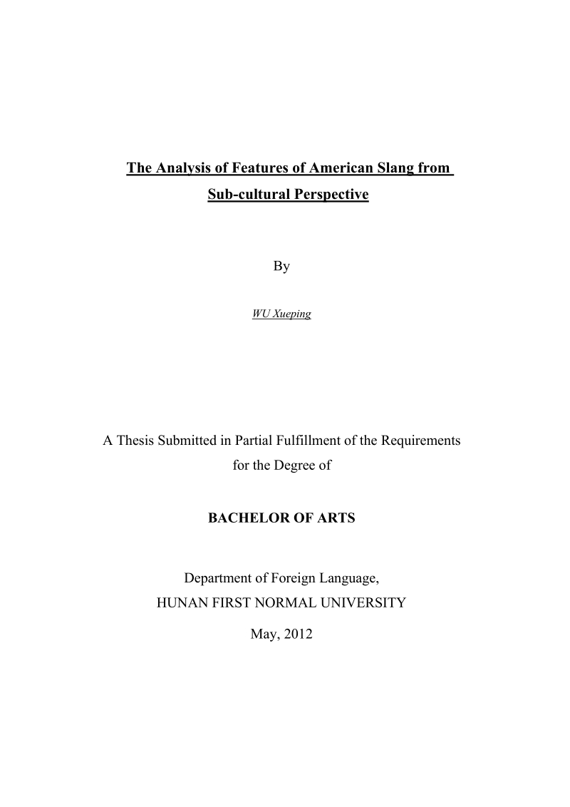 英语专业毕业论文（设计）：从亚文化角度分析美国俚语特征.doc_第2页