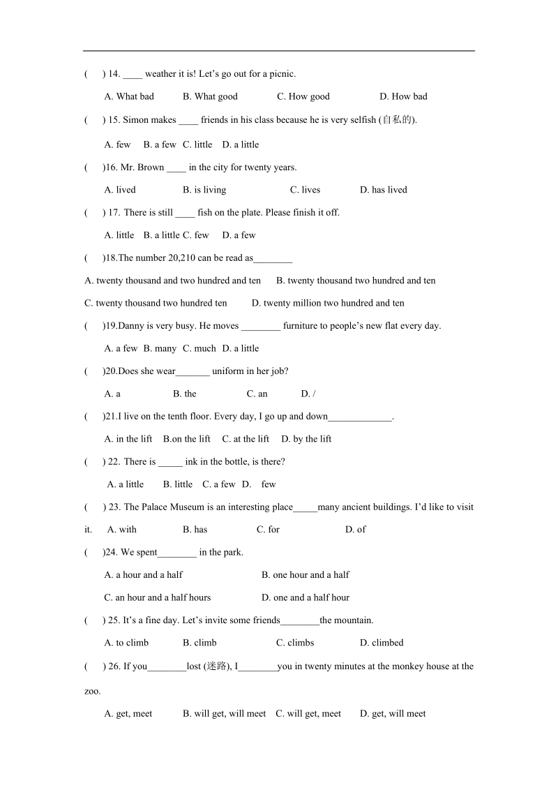 最新六年级英语期末复习135题.doc_第2页