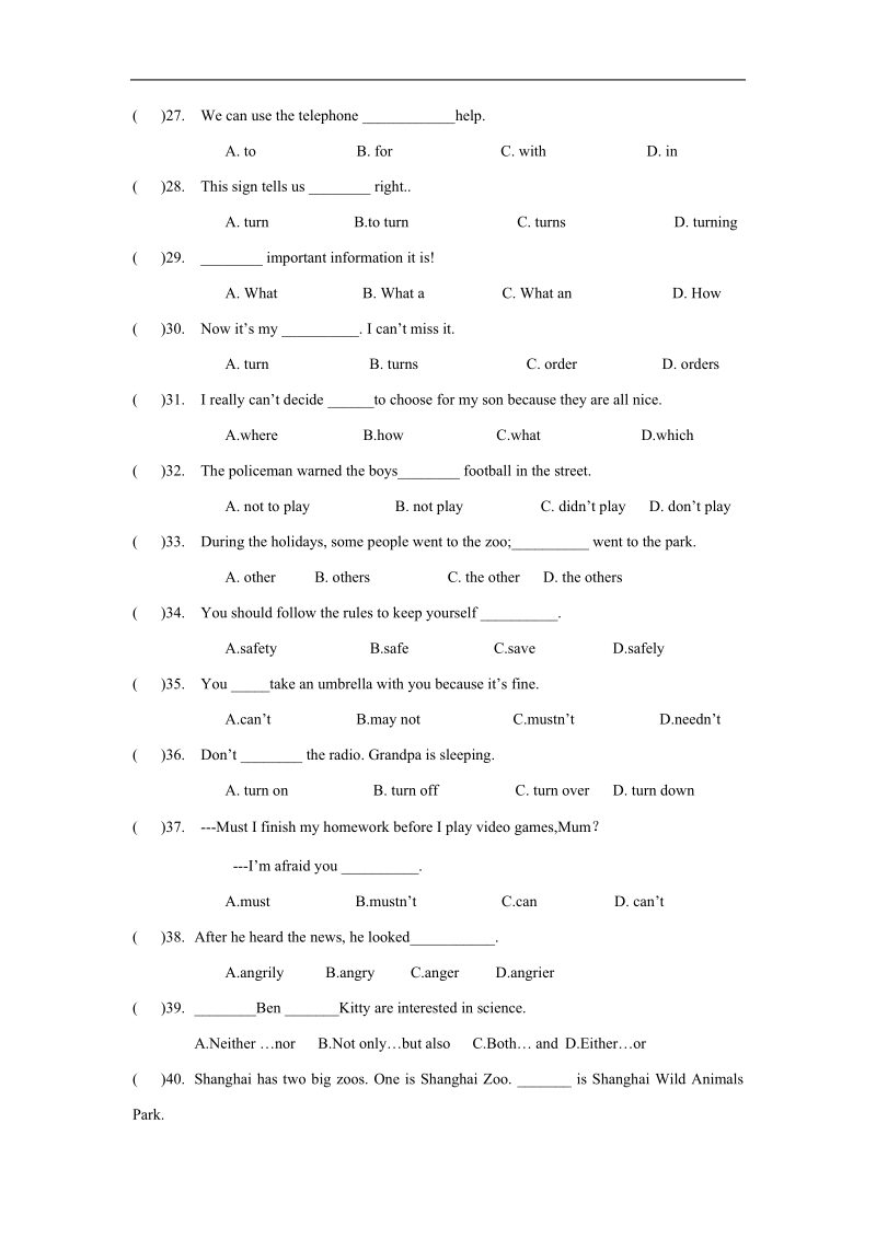 最新六年级英语期末复习135题.doc_第3页