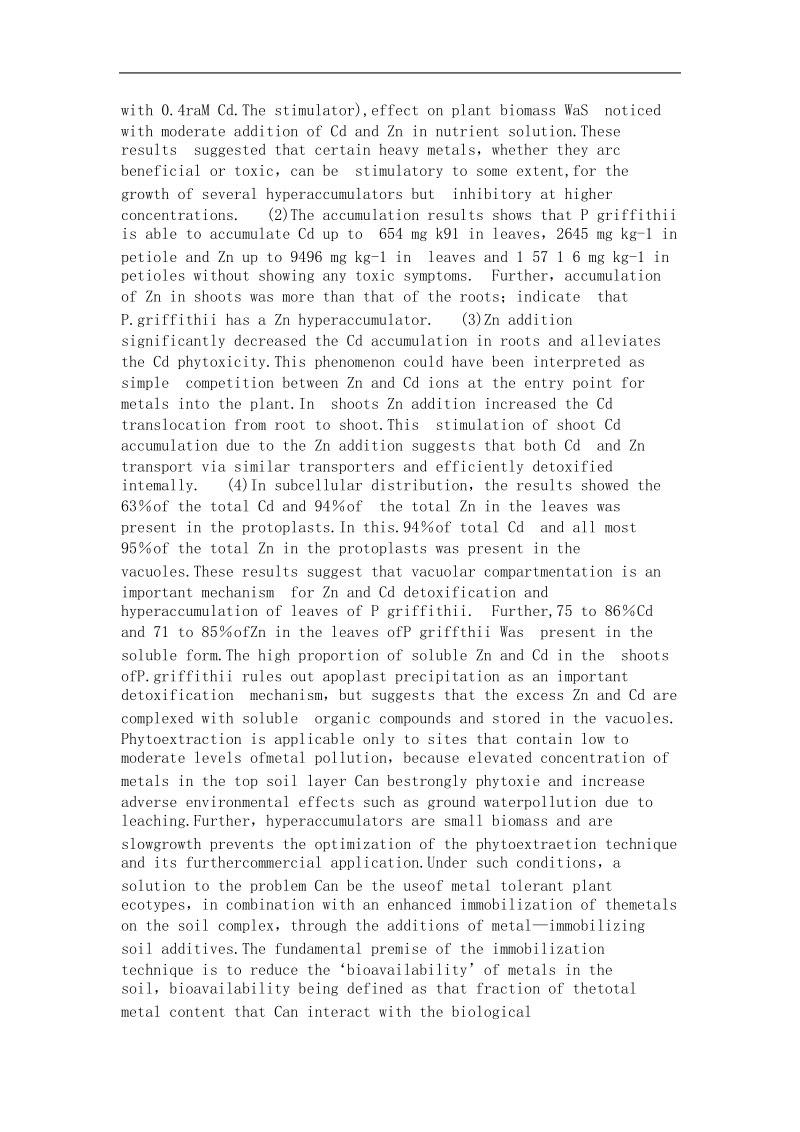 subcellular distribution of cdzn in leaves of hyperaccumulator potentilla griffithi h. and immobilization of heavy metals in contaminated agricultural soils using chemical amendments.doc_第2页