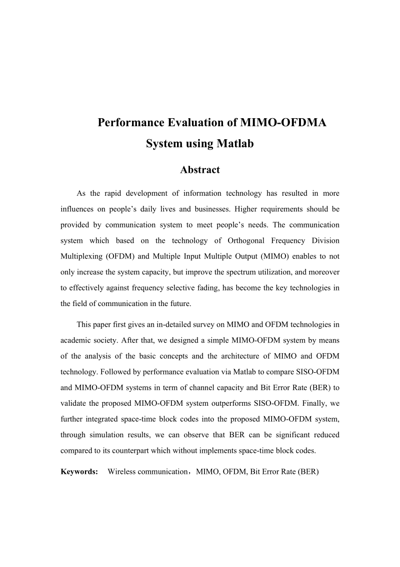 基于matlab的mimo-ofdma系统的设计与仿真-毕业论文 陶静 .doc_第3页