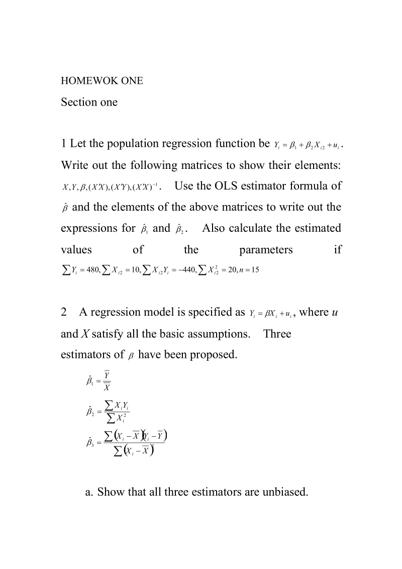 计量经济学课后习题.doc_第1页